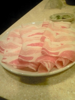 Pork Shabu 1.JPG